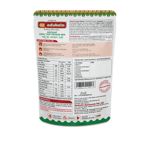 Instant Akki Tari Payasa Mix | 250g