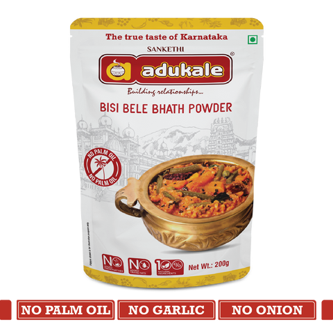 Bisi Bele Bhath Powder | 200g