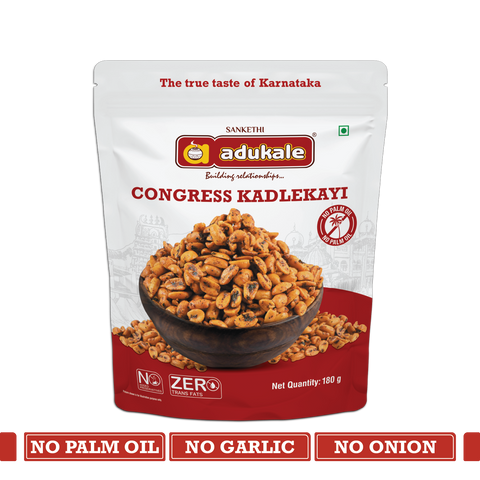 Congress Kadlekayi | 180g
