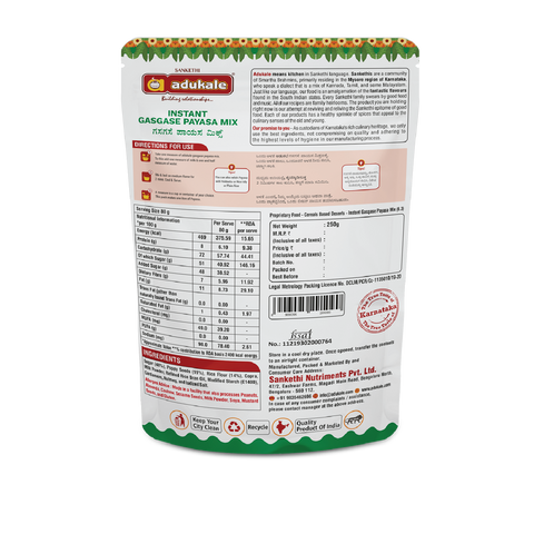 Instant Gasgase Payasa Mix | 250g