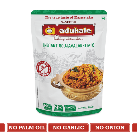 Instant Gojjavalakki (Tangy Tamarind Poha) | 250g