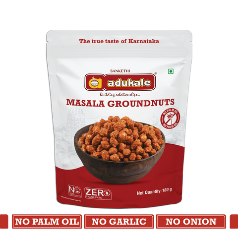 Masala Groundnuts | 180g