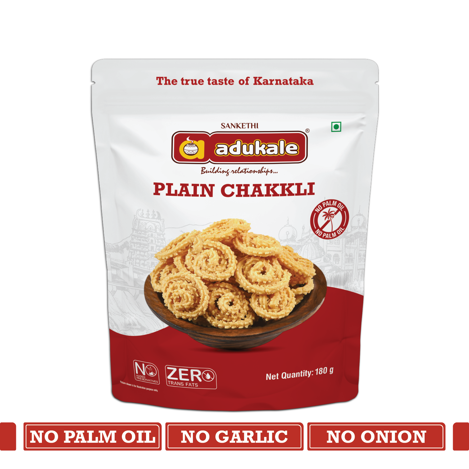 Plain Chakkli 180gms Adukale plain-chakkli-180gms-adukale