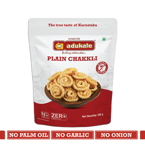 Plain Chakkli | 180gms