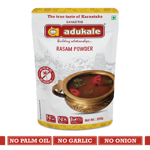 Rasam Powder | 200g