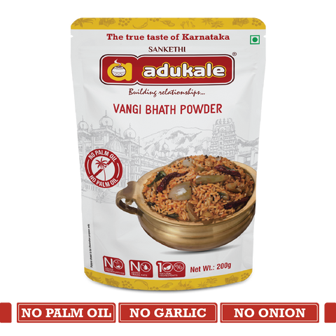 Vangi Bhath Powder | 200g