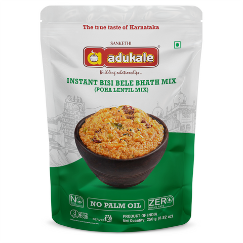 Instant Bisi Bele Bath Mix | 250g