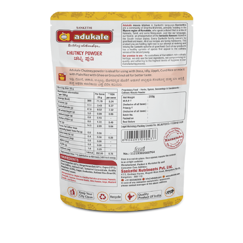 Chutney Powder | 200g Pack
