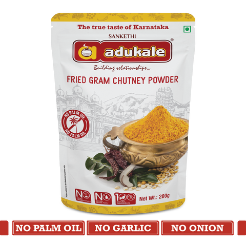 Fried Gram Chutney Powder | 200g