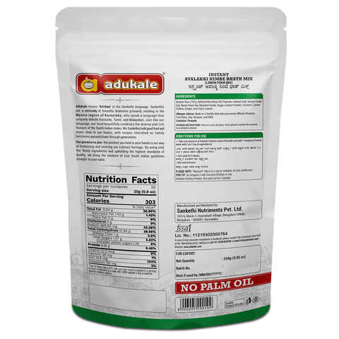 Instant Lemon Poha Mix | Avalakki Bisi Nimbe Bath | 250g