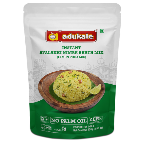 Instant Lemon Poha Mix | Avalakki Bisi Nimbe Bath | 250g