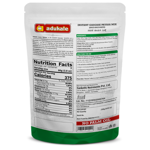 Instant Gasgase Payasa Mix | 250g