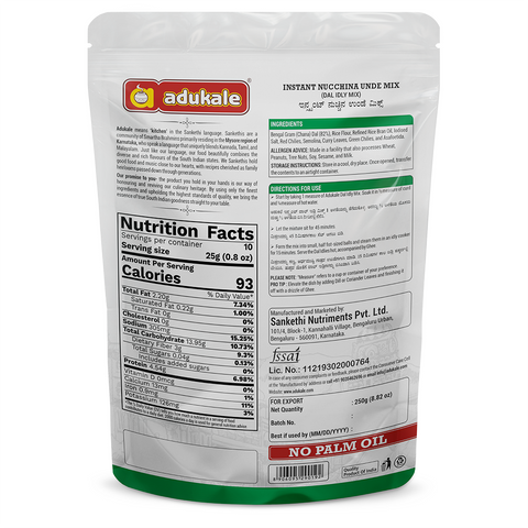 Instant Nucchina Unde Mix | 250g