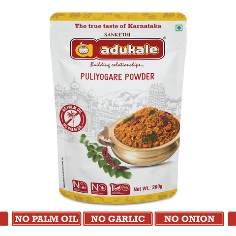 Masala Powders