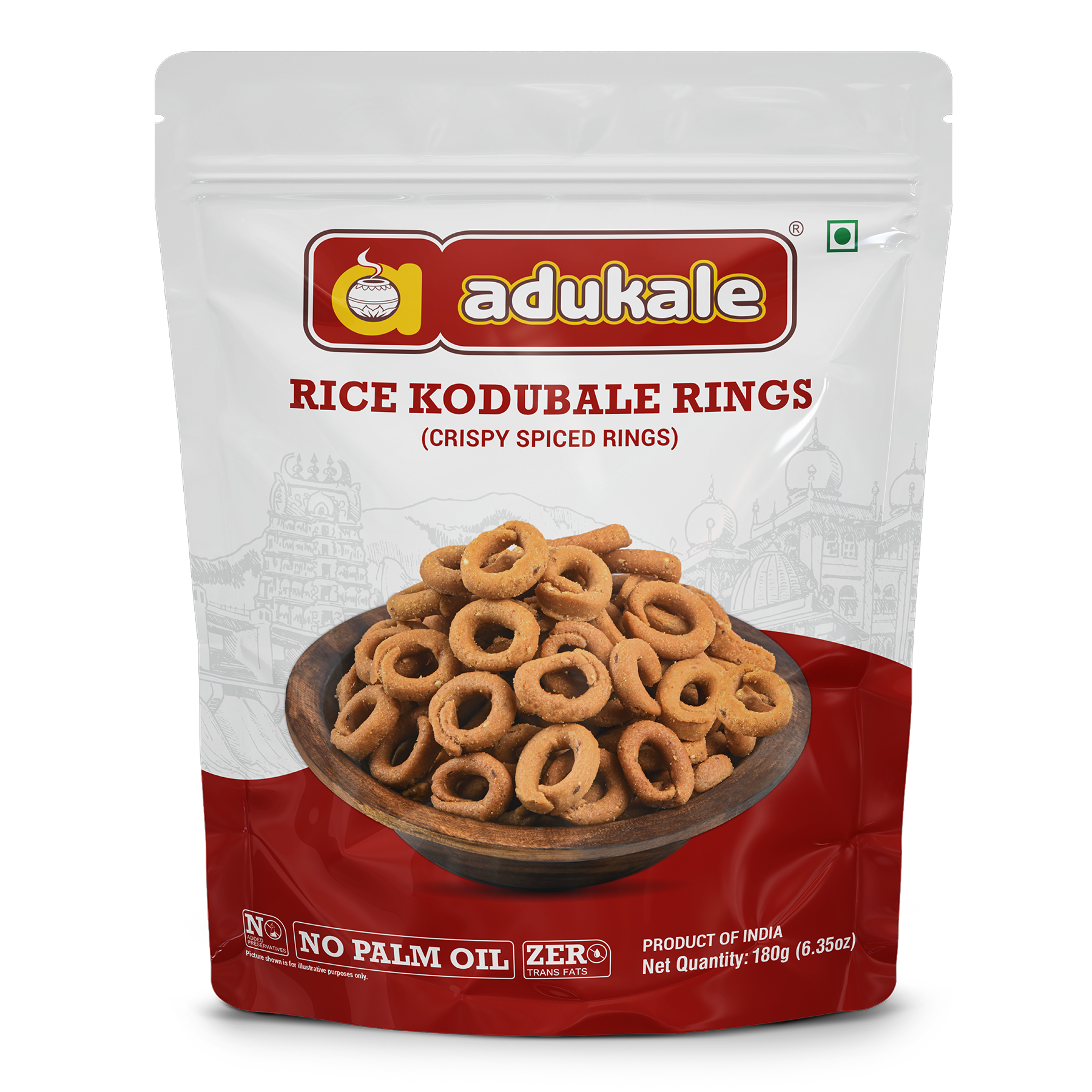 Buy Rice Kodubale | Best Selling Snack | Adukale