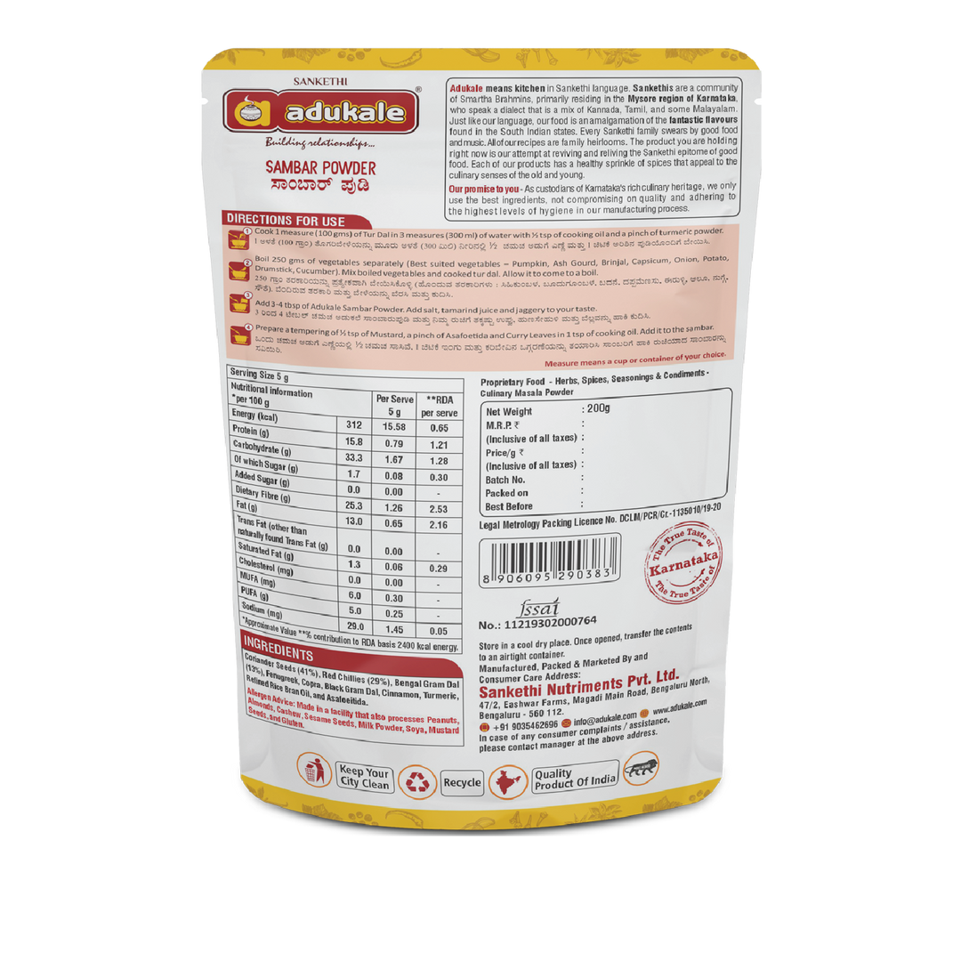 Buy Sambar Powder | The Best Spice Mix | Adukale