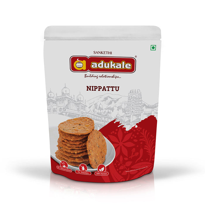 Nippattu | Crunchy & Healthy Snack | Adukale
