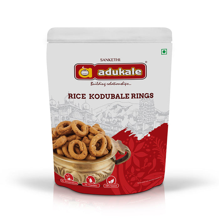 Rice Kodubale | Best Selling Snack | Adukale