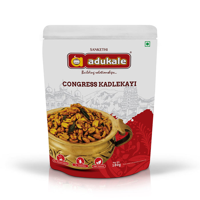 Congress Kadlekayi (Peanuts) | The Best Bangalore Snack | Adukale