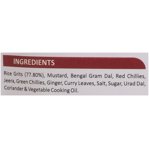 Instant Rice Upma Mix | 250g