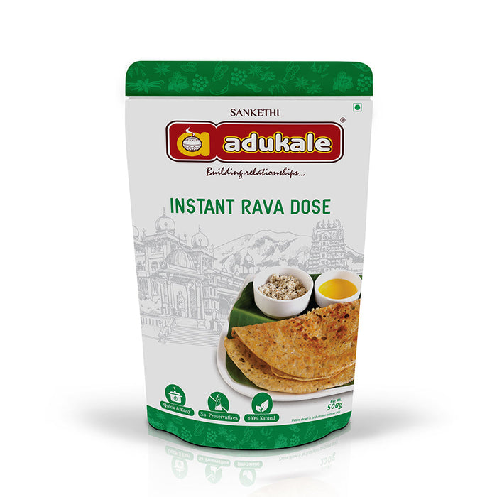 Instant Rava Dose | Instant Breakfast | Adukale