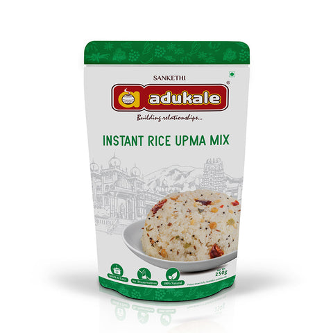 Instant Rice Upma Mix | 250g