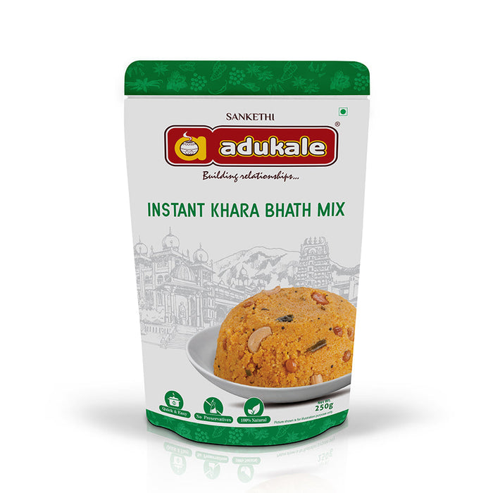 Instant Khara Bhath Mix | Most Popular Instant Breakfast | Adukale