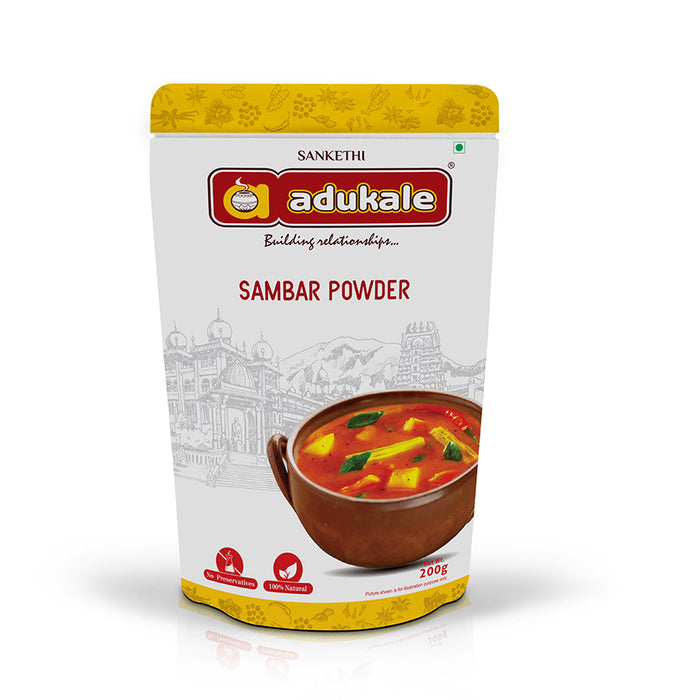 Sambar Powder | The Best Spice Mix | Adukale