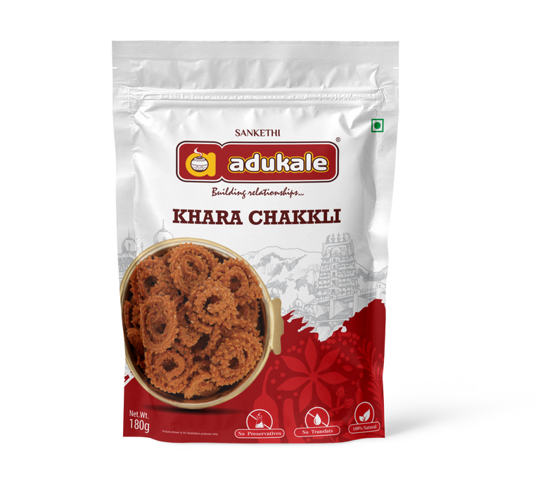 Khara Chakkli | Everyone's Favorite Snack | Adukale